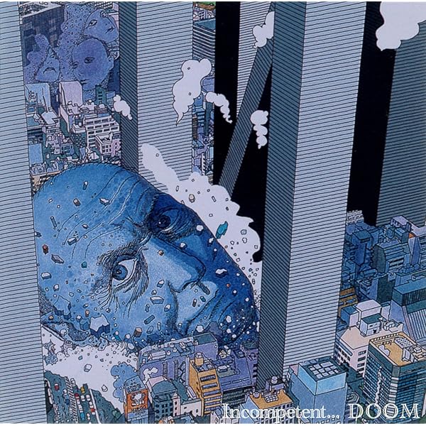 DOOM WHERE YOUR LiFE LiES!? 藤田タカシ Amazon.co.jp: WHERE YOUR LiFE LiES!?: ミュージック